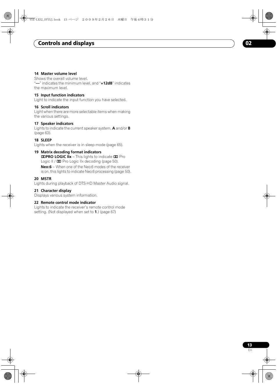 Controls and displays 02 | Pioneer VSX-LX52 User Manual | Page 13 / 116