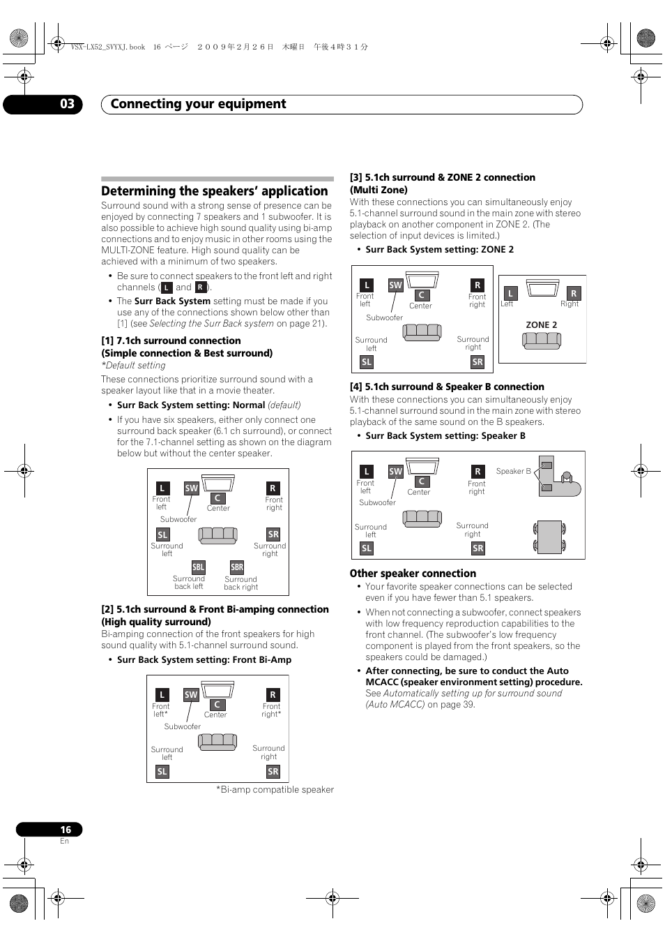 Determining the speakers’ application, Other speaker connection, Connecting your equipment 03 | Pioneer VSX-LX52 User Manual | Page 16 / 116