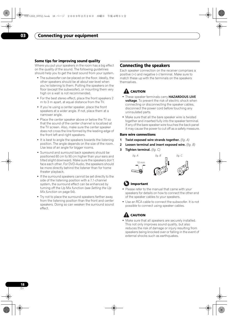 Some tips for improving sound quality, Connecting the speakers, Connecting your equipment 03 | Pioneer VSX-LX52 User Manual | Page 18 / 116