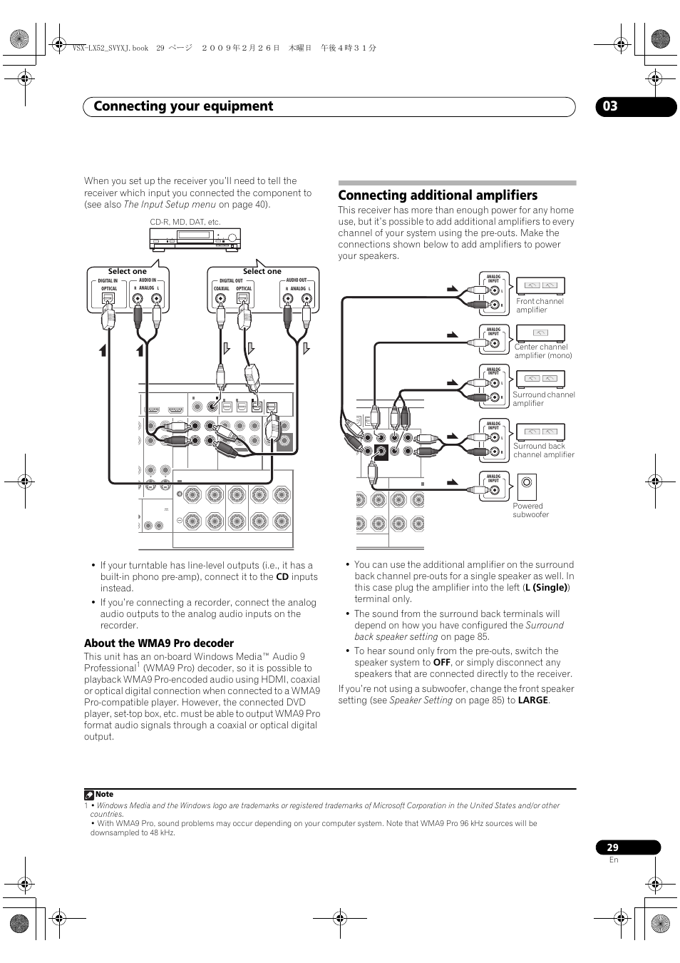 About the wma9 pro decoder, Connecting additional amplifiers, Connecting your equipment 03 | Cd-r, md, dat, etc. select one select one | Pioneer VSX-LX52 User Manual | Page 29 / 116