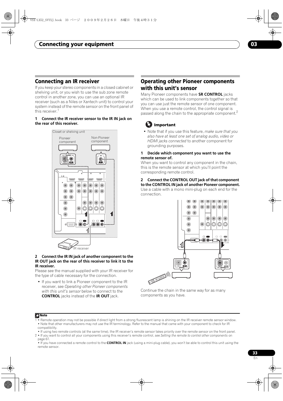Connecting your equipment 03, Connecting an ir receiver, Vsx-lx52_svyxj.book 33 ページ ２００９年２月２６日 木曜日 午後４時３１分 | Pioneer VSX-LX52 User Manual | Page 33 / 116