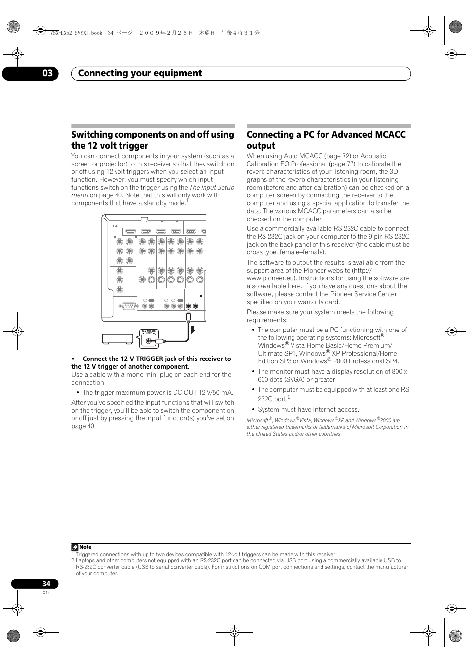 Connecting your equipment 03, Connecting a pc for advanced mcacc output, Windows | Xp professional/home edition sp3 or windows, System must have internet access, Microsoft, Vista, windows, Xp and windows | Pioneer VSX-LX52 User Manual | Page 34 / 116