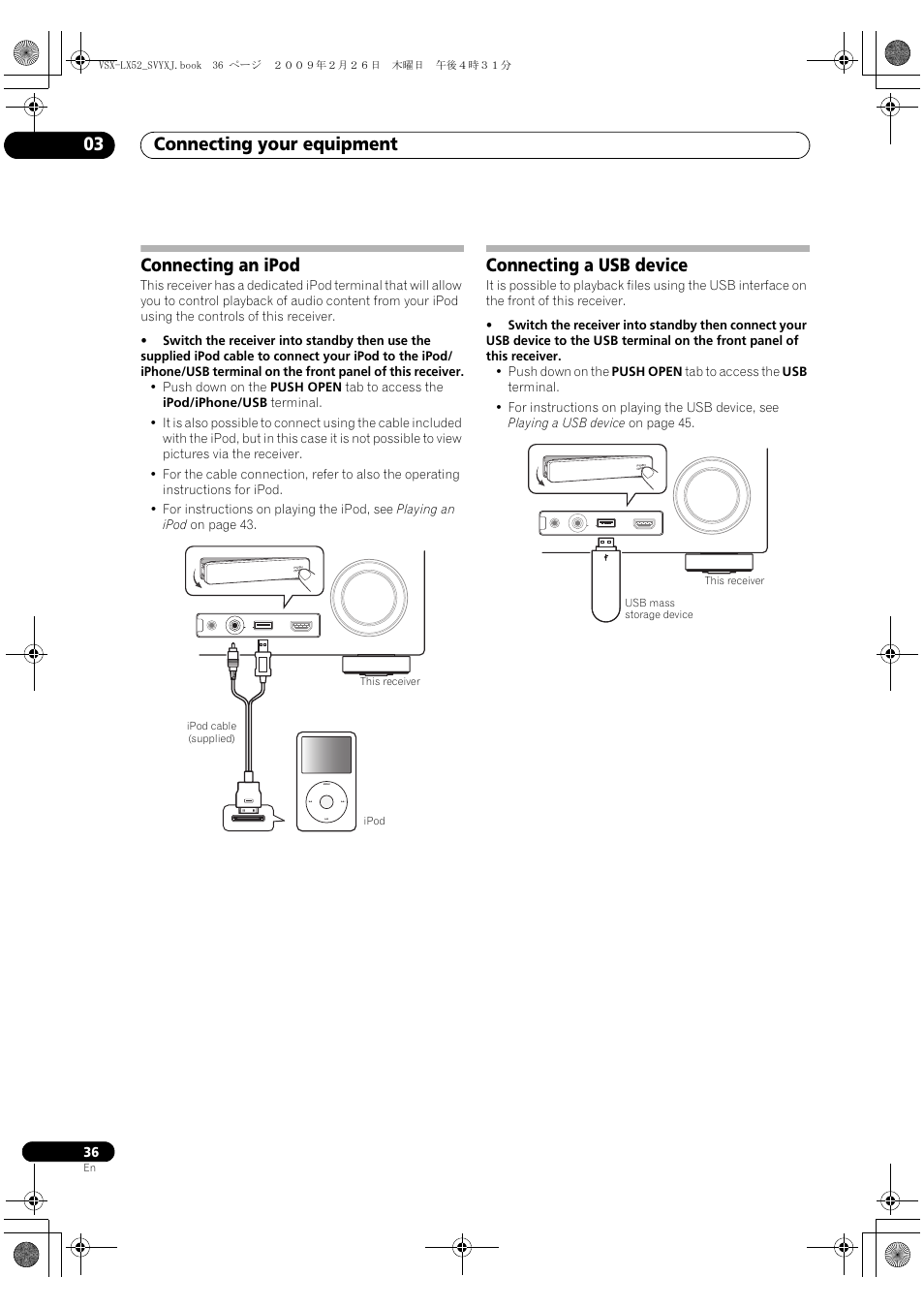 Connecting an ipod connecting a usb device, Connecting your equipment 03, Connecting an ipod | Connecting a usb device | Pioneer VSX-LX52 User Manual | Page 36 / 116