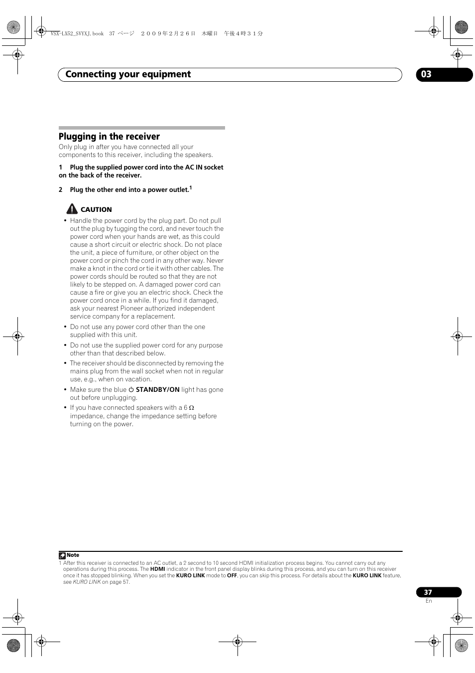 Plugging in the receiver, Connecting your equipment 03 | Pioneer VSX-LX52 User Manual | Page 37 / 116