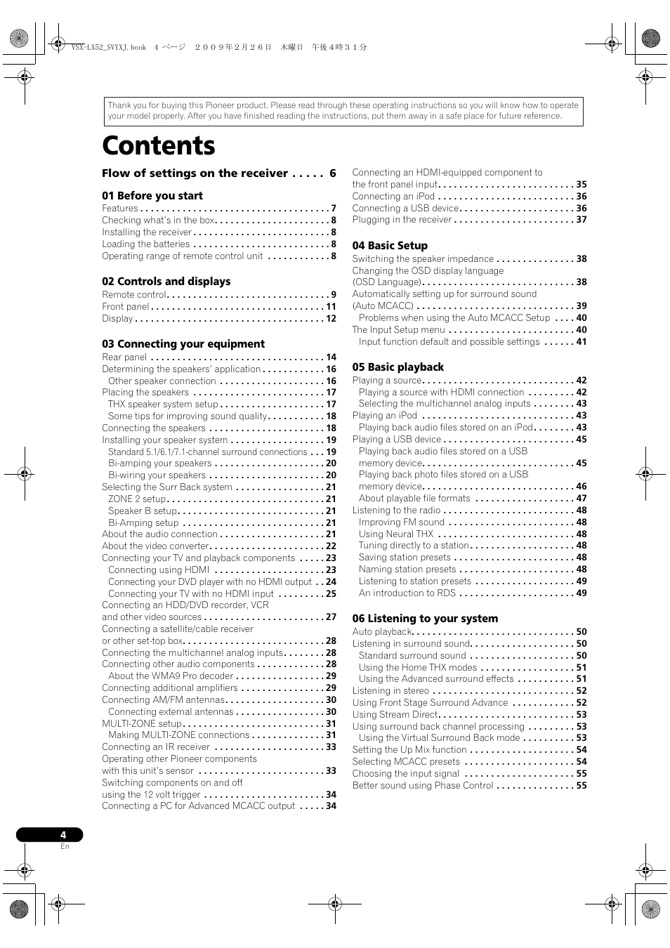 Pioneer VSX-LX52 User Manual | Page 4 / 116