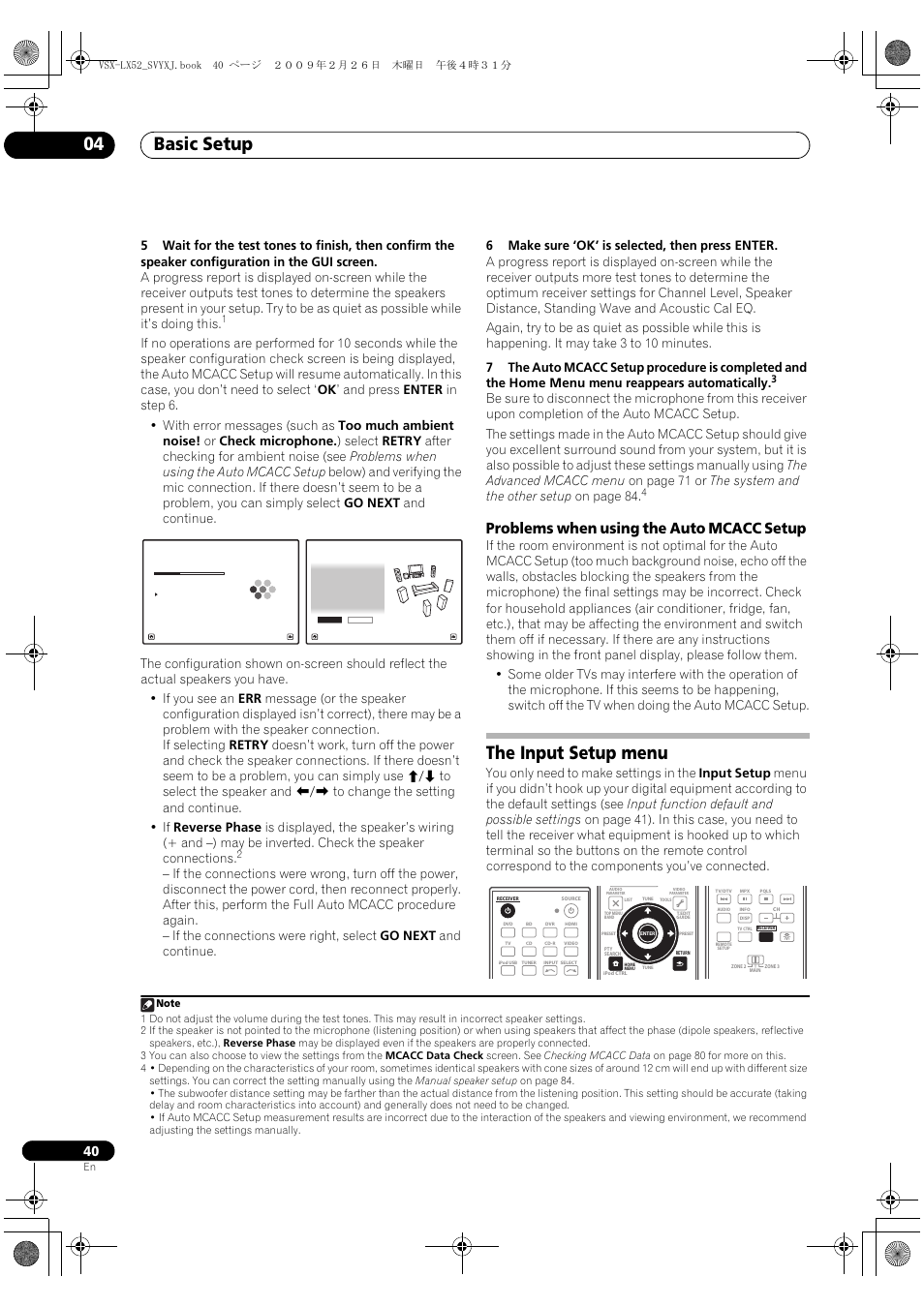 Problems when using the auto mcacc setup, The input setup menu, Basic setup 04 | Pioneer VSX-LX52 User Manual | Page 40 / 116