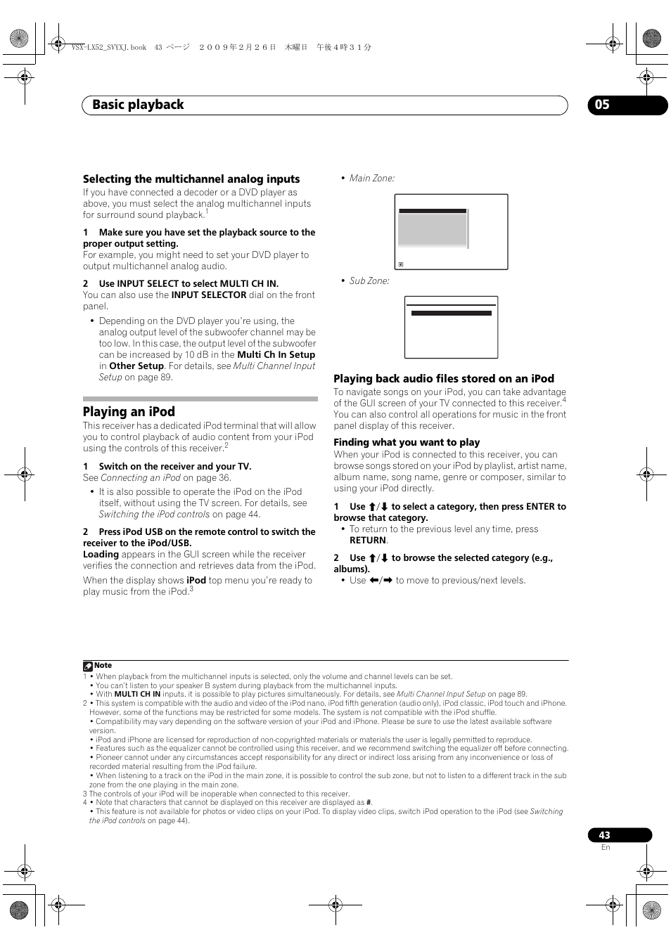 Selecting the multichannel analog inputs, Playing an ipod, Playing back audio files stored on an ipod | Basic playback 05, Finding what you want to play | Pioneer VSX-LX52 User Manual | Page 43 / 116