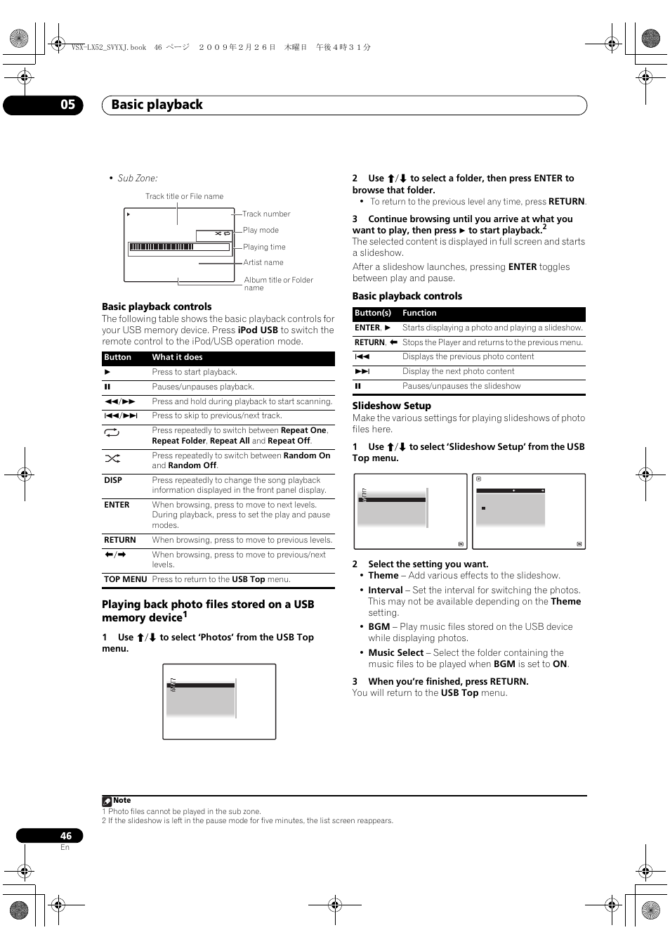 Basic playback 05, Basic playback controls, Basic playback controls slideshow setup | Pioneer VSX-LX52 User Manual | Page 46 / 116
