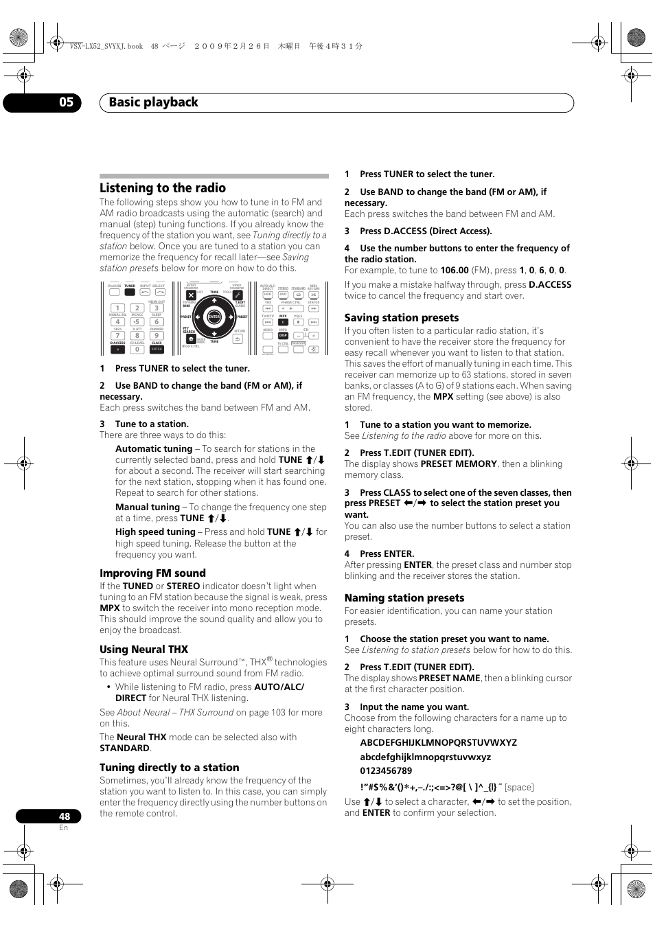 Listening to the radio, Basic playback 05, Improving fm sound | Using neural thx, Tuning directly to a station, Saving station presets, Naming station presets | Pioneer VSX-LX52 User Manual | Page 48 / 116