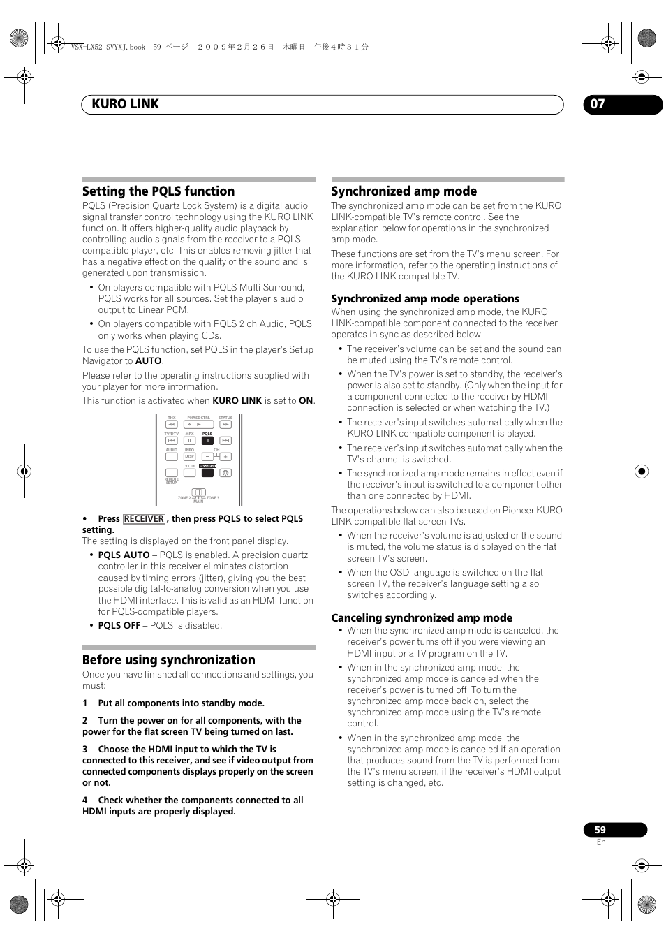 Kuro link 07, Setting the pqls function, Before using synchronization | Synchronized amp mode | Pioneer VSX-LX52 User Manual | Page 59 / 116