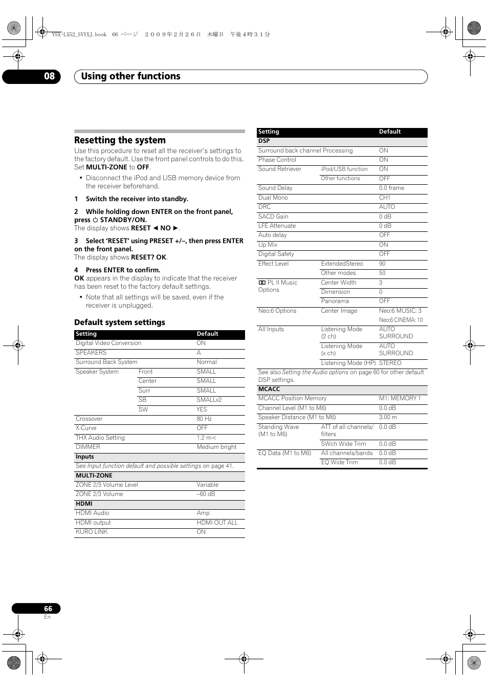 Resetting the system, Default system settings, Using other functions 08 | Pioneer VSX-LX52 User Manual | Page 66 / 116
