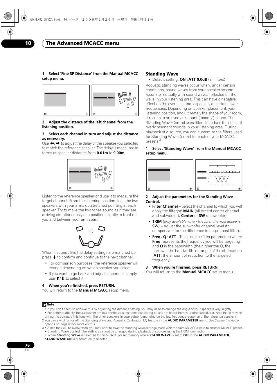 Standing wave, The advanced mcacc menu 10, Default setting: on | Pioneer VSX-LX52 User Manual | Page 76 / 116