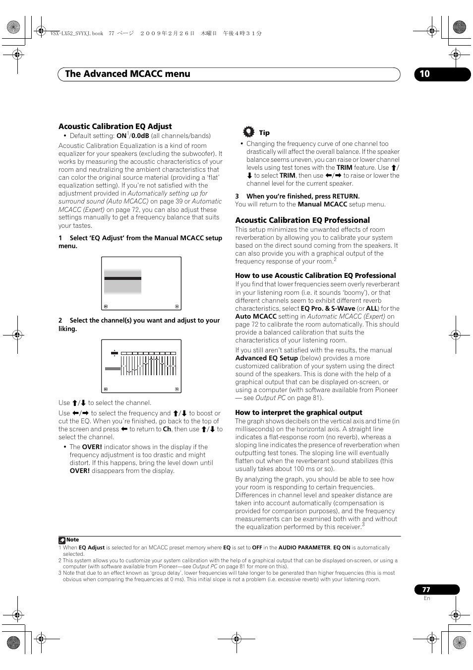 The advanced mcacc menu 10, Acoustic calibration eq adjust, Acoustic calibration eq professional | How to use acoustic calibration eq professional, How to interpret the graphical output, Default setting: on | Pioneer VSX-LX52 User Manual | Page 77 / 116