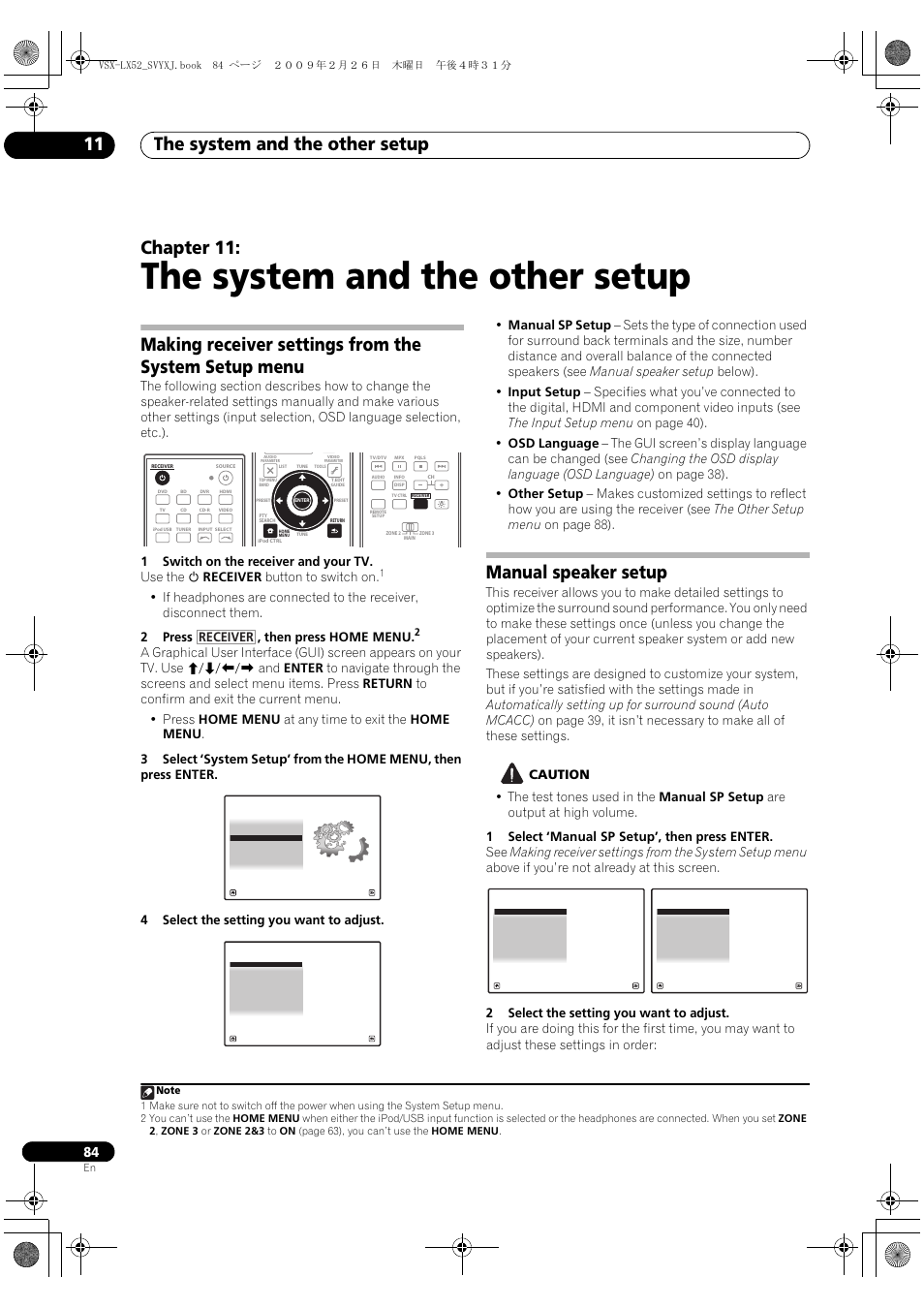 The system and the other setup, The system and the other setup 11, Chapter 11 | Manual speaker setup, Receiver | Pioneer VSX-LX52 User Manual | Page 84 / 116