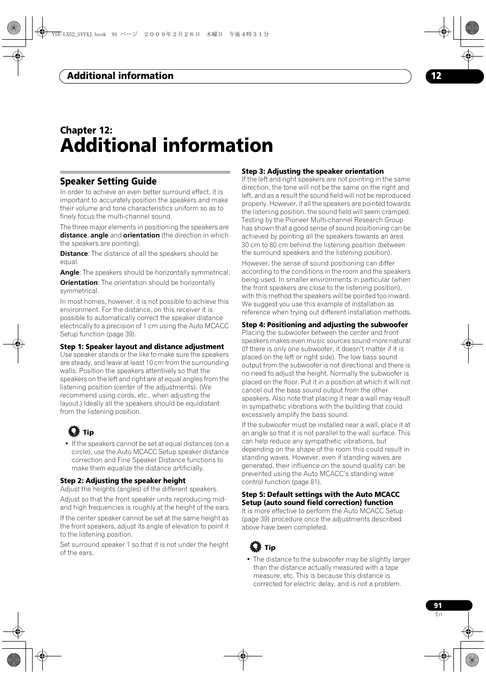 Speaker setting guide, Additional information, Additional information 12 | Chapter 12 | Pioneer VSX-LX52 User Manual | Page 91 / 116