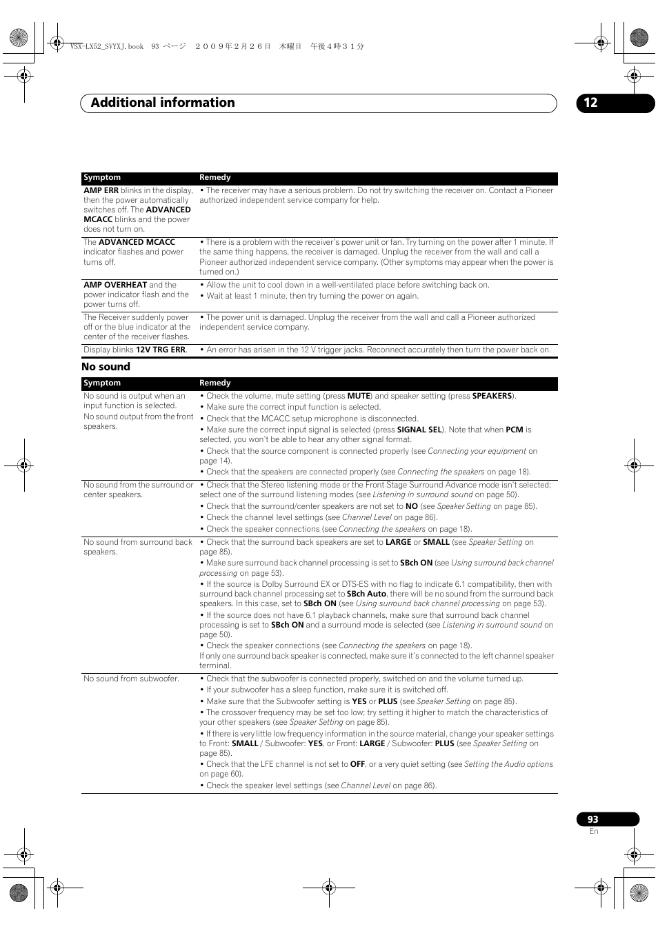 No sound, Additional information 12 | Pioneer VSX-LX52 User Manual | Page 93 / 116