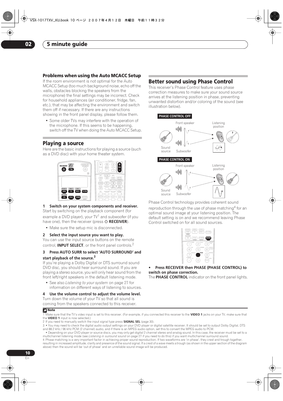 Problems when using the auto mcacc setup, Playing a source better sound using phase control, 5 minute guide 02 | Playing a source, Better sound using phase control | Pioneer VSX1017TXV User Manual | Page 10 / 74