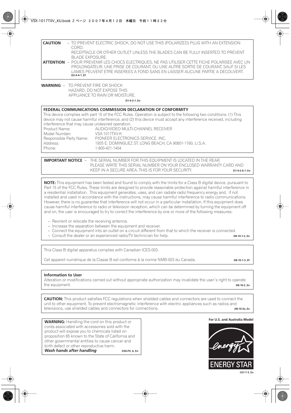 Pioneer VSX1017TXV User Manual | Page 2 / 74