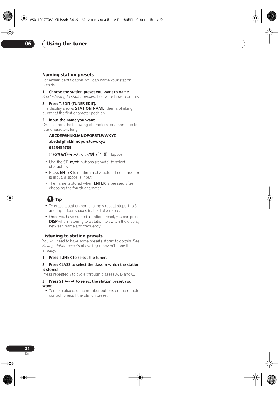 Using the tuner 06 | Pioneer VSX1017TXV User Manual | Page 34 / 74