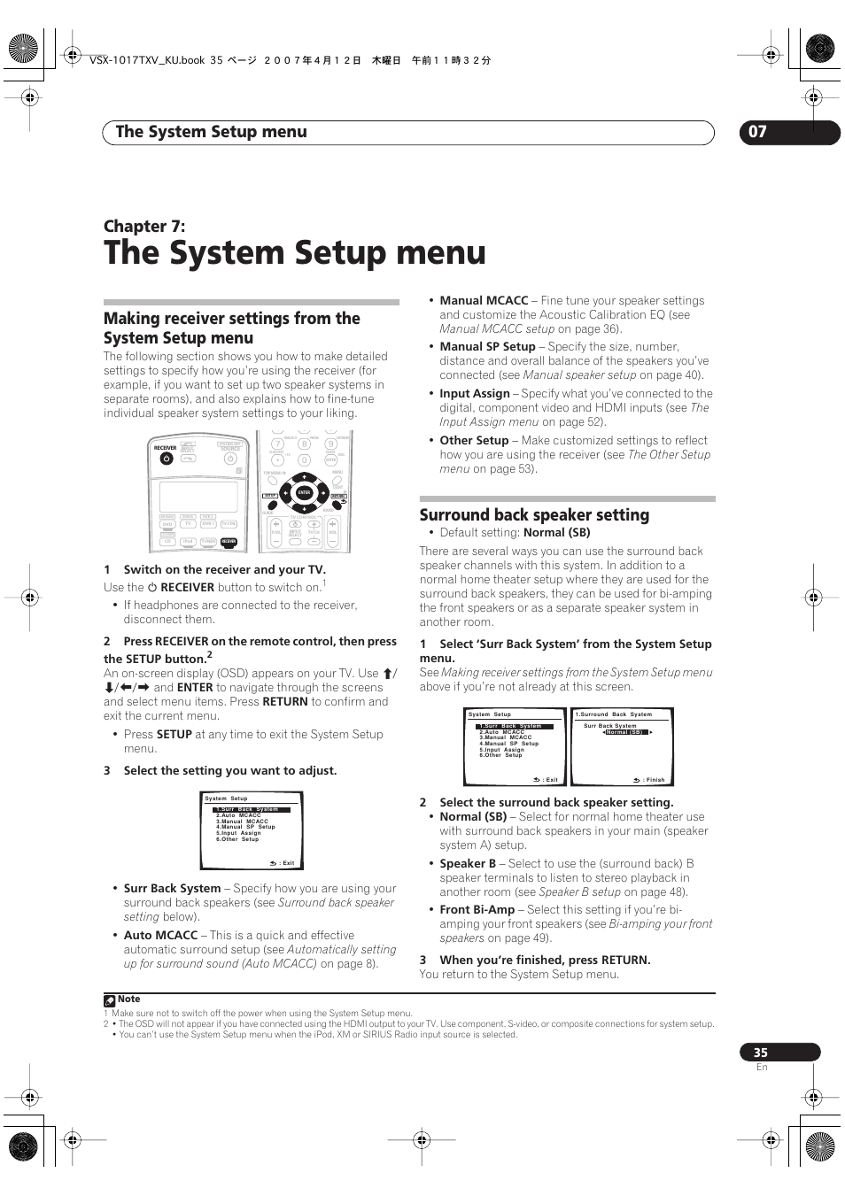 07 the system setup menu, The system setup menu, The system setup menu 07 | Chapter 7, Surround back speaker setting | Pioneer VSX1017TXV User Manual | Page 35 / 74