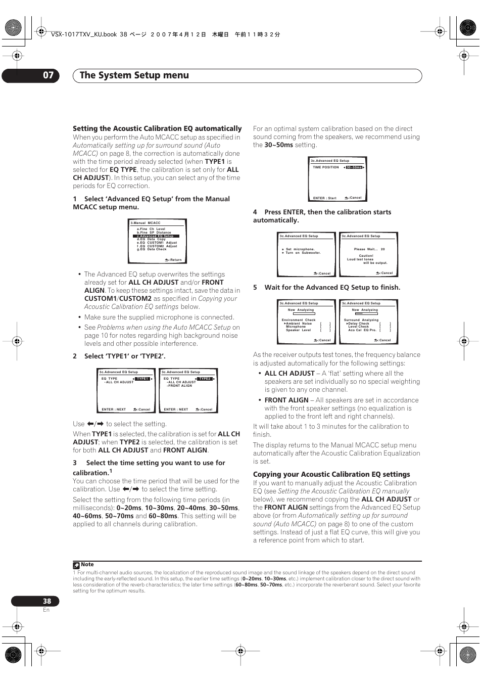 The system setup menu 07 | Pioneer VSX1017TXV User Manual | Page 38 / 74