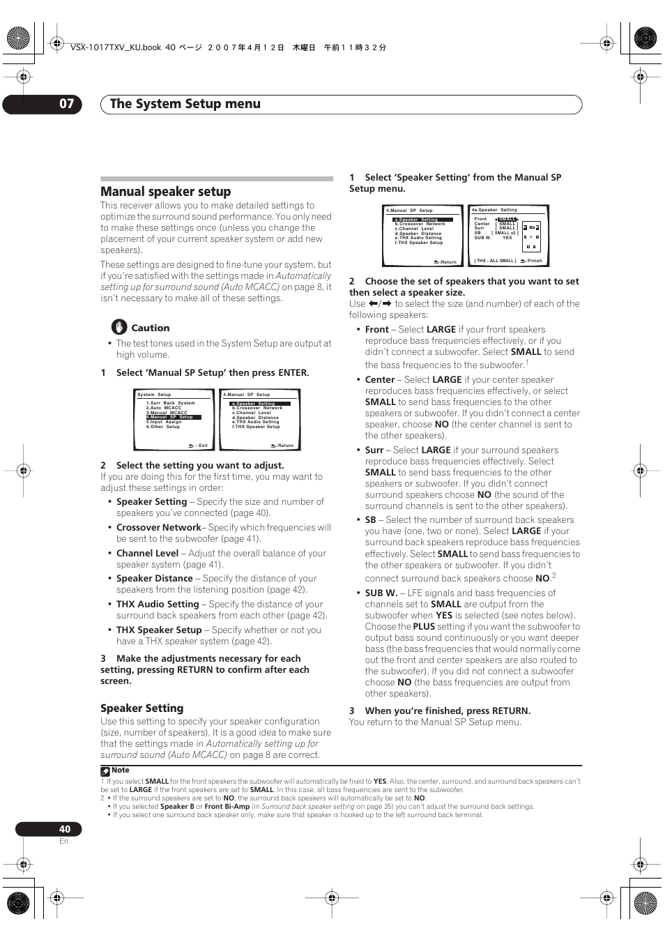 Manual speaker setup, Speaker setting, The system setup menu 07 | Pioneer VSX1017TXV User Manual | Page 40 / 74