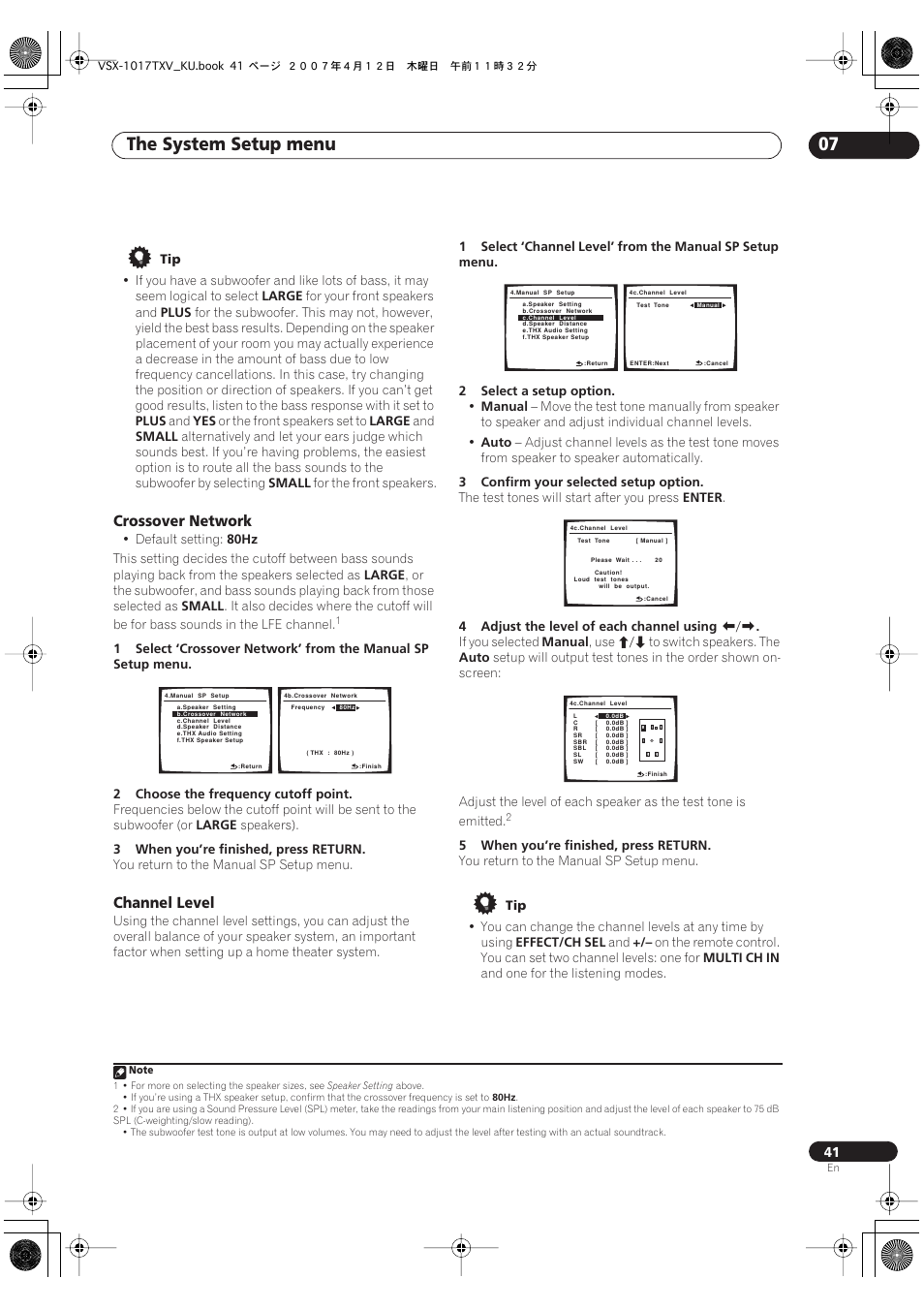 Crossover network channel level, The system setup menu 07, Crossover network | Channel level | Pioneer VSX1017TXV User Manual | Page 41 / 74