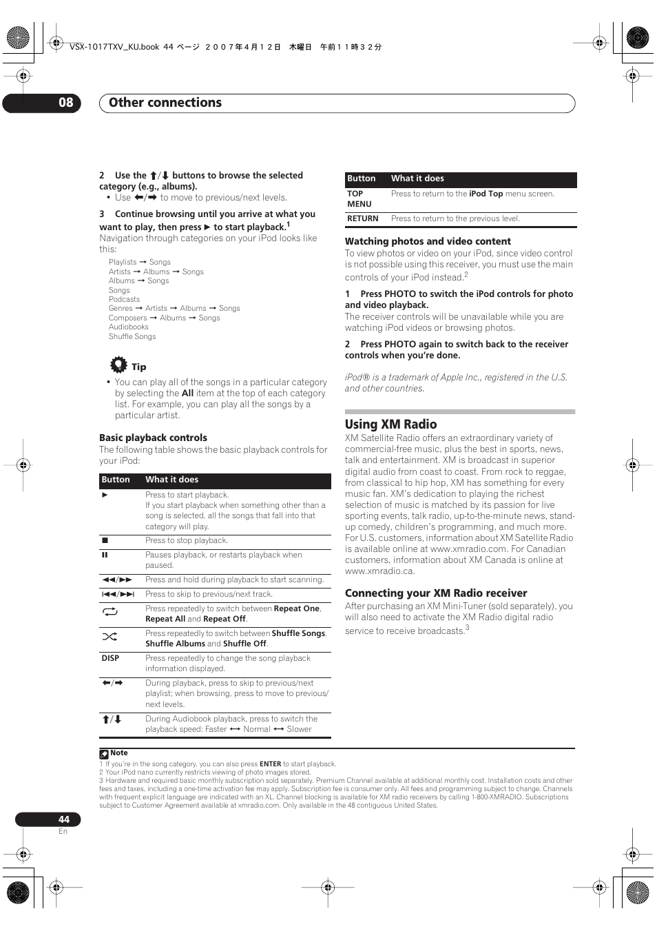 Using xm radio, Connecting your xm radio receiver, Other connections 08 | Pioneer VSX1017TXV User Manual | Page 44 / 74