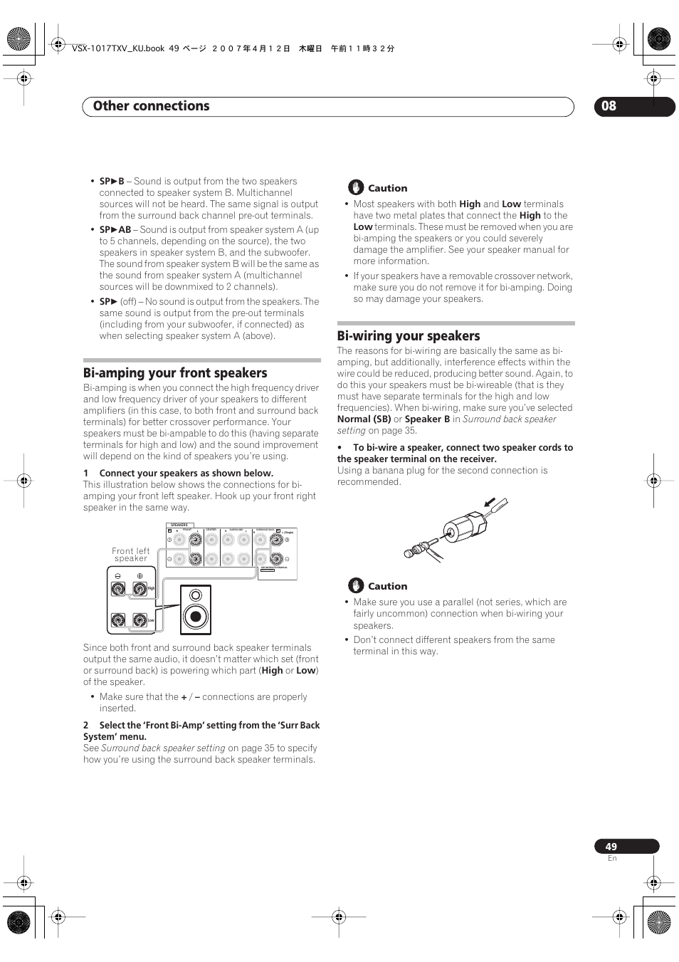 Other connections 08, Bi-amping your front speakers, Bi-wiring your speakers | Pioneer VSX1017TXV User Manual | Page 49 / 74