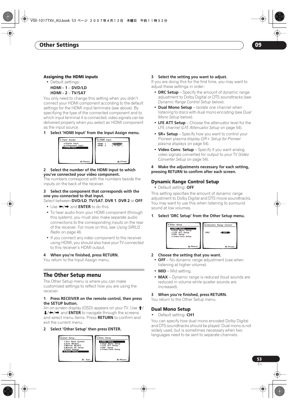 The other setup menu, Dynamic range control setup dual mono setup, Other settings 09 | Dynamic range control setup, Dual mono setup | Pioneer VSX1017TXV User Manual | Page 53 / 74