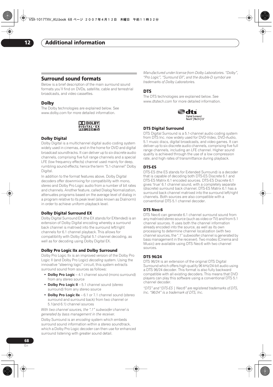 Surround sound formats, Dolby dts, Additional information 12 | Pioneer VSX1017TXV User Manual | Page 68 / 74