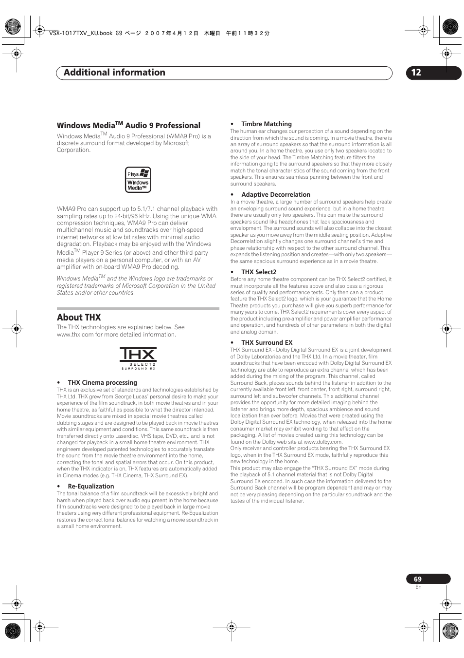 Windows mediatm audio 9 professional, About thx, Additional information 12 | Windows media, Audio 9 professional | Pioneer VSX1017TXV User Manual | Page 69 / 74