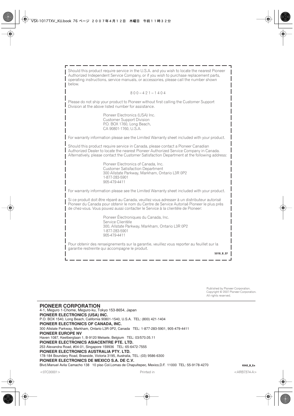 Pioneer corporation | Pioneer VSX1017TXV User Manual | Page 74 / 74