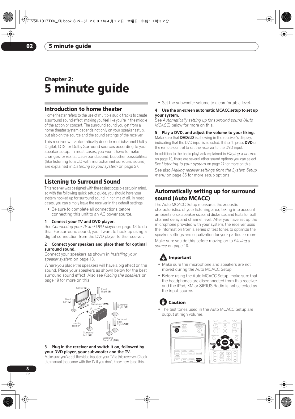 02 5 minute guide, 5 minute guide, 5 minute guide 02 | Chapter 2, Introduction to home theater, Listening to surround sound | Pioneer VSX1017TXV User Manual | Page 8 / 74