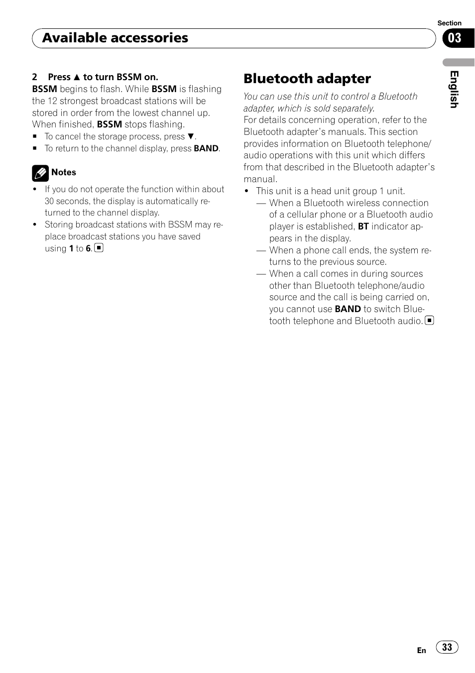 Bluetooth adapter, Available accessories | Pioneer DEH-P4900IB User Manual | Page 33 / 81