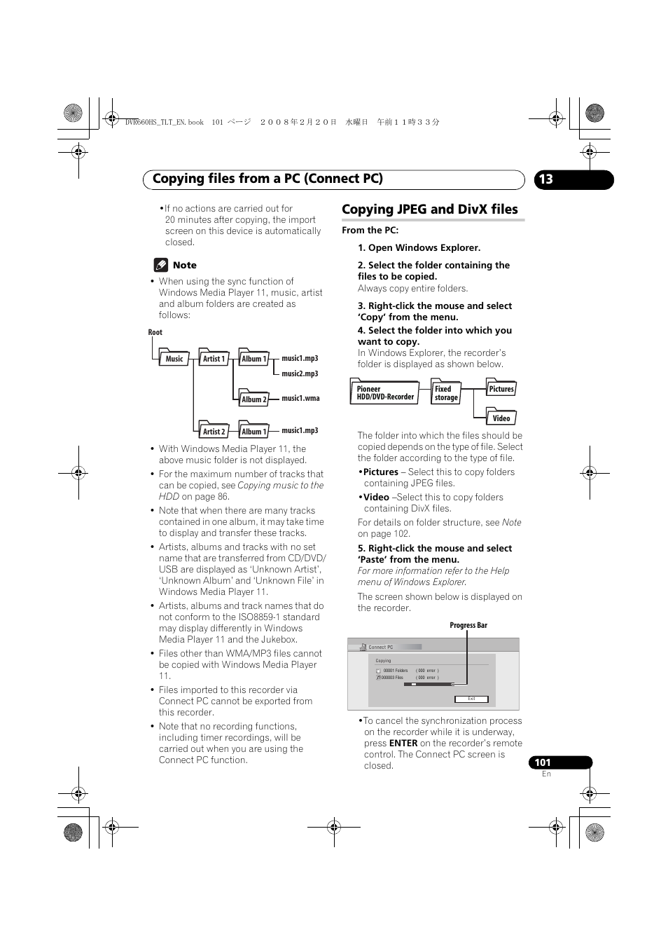 Copying jpeg and divx files, Copying files from a pc (connect pc) | Pioneer DVR-660H-S User Manual | Page 101 / 140