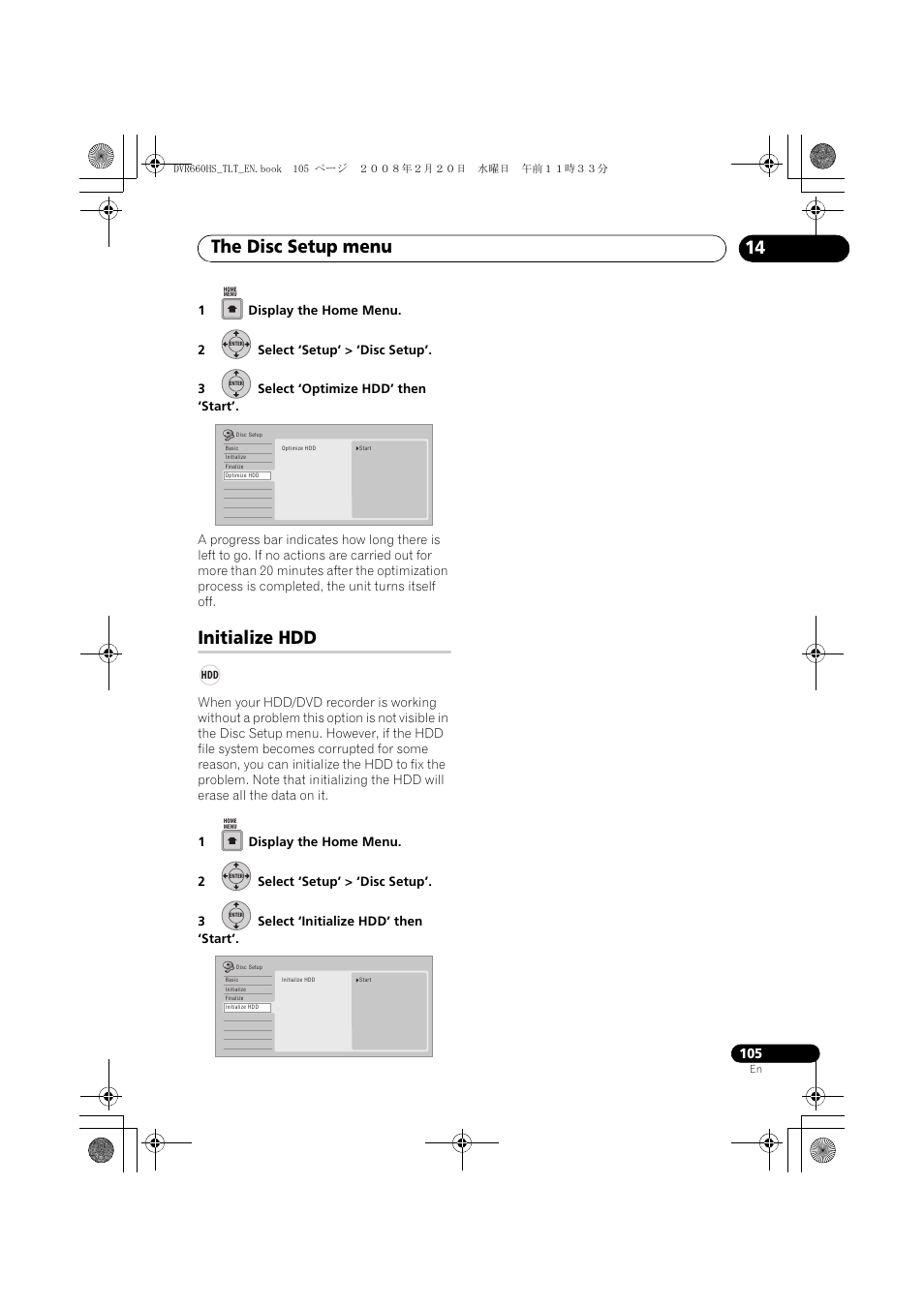 Initialize hdd, The disc setup menu | Pioneer DVR-660H-S User Manual | Page 105 / 140