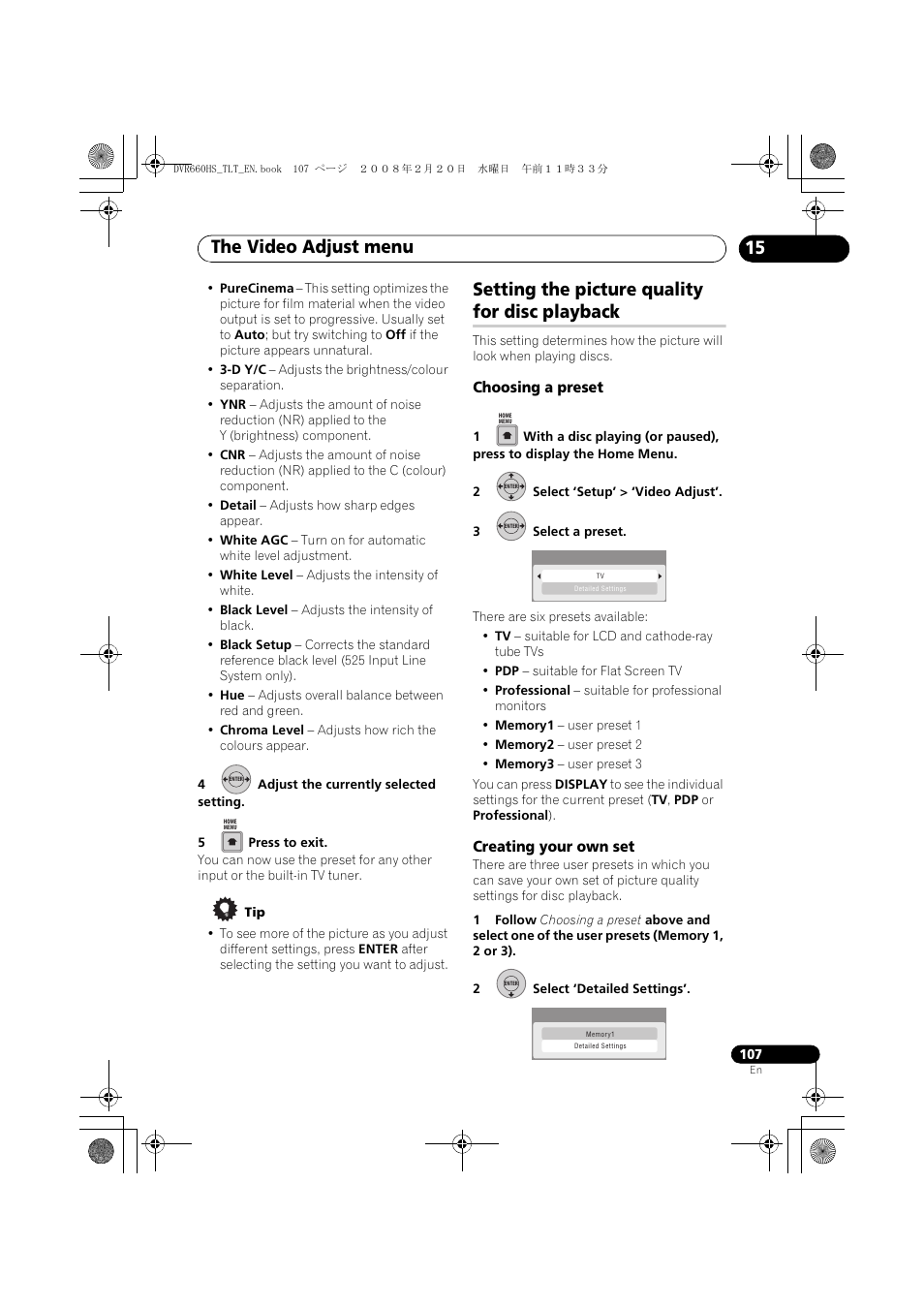 Setting the picture quality for disc playback, The video adjust menu | Pioneer DVR-660H-S User Manual | Page 107 / 140