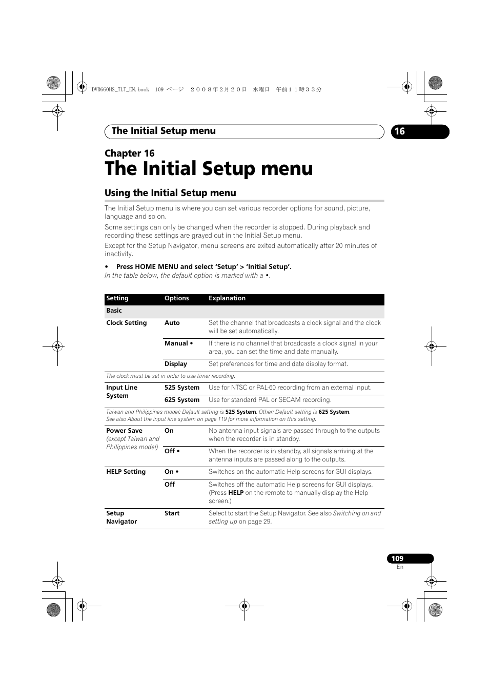 Using the initial setup menu, The initial setup menu, 16 chapter 16 | Pioneer DVR-660H-S User Manual | Page 109 / 140