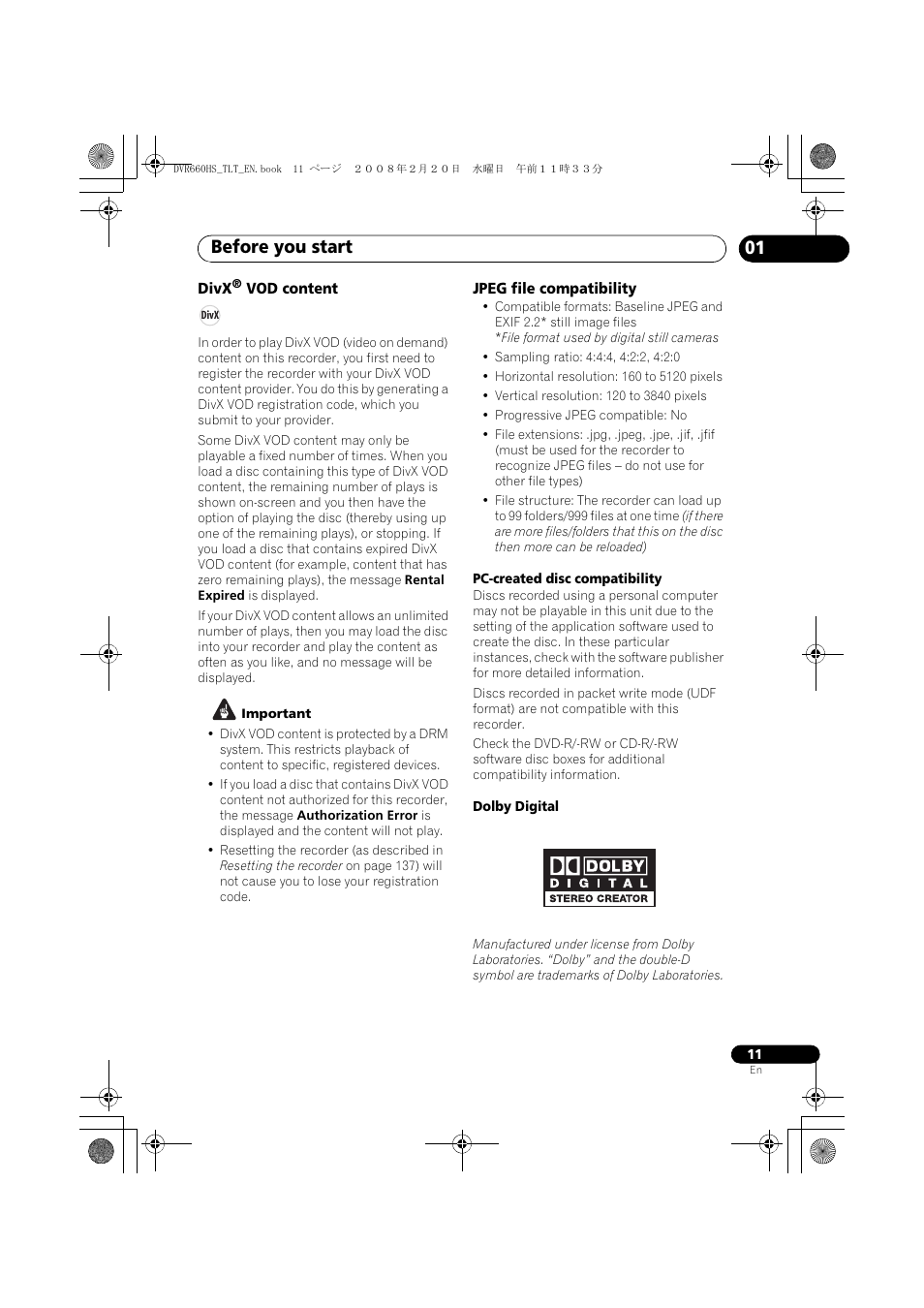 Before you start | Pioneer DVR-660H-S User Manual | Page 11 / 140
