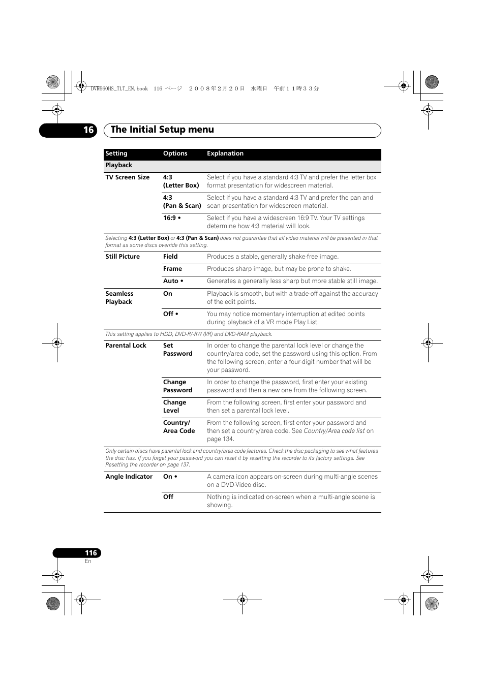 The initial setup menu 16 | Pioneer DVR-660H-S User Manual | Page 116 / 140