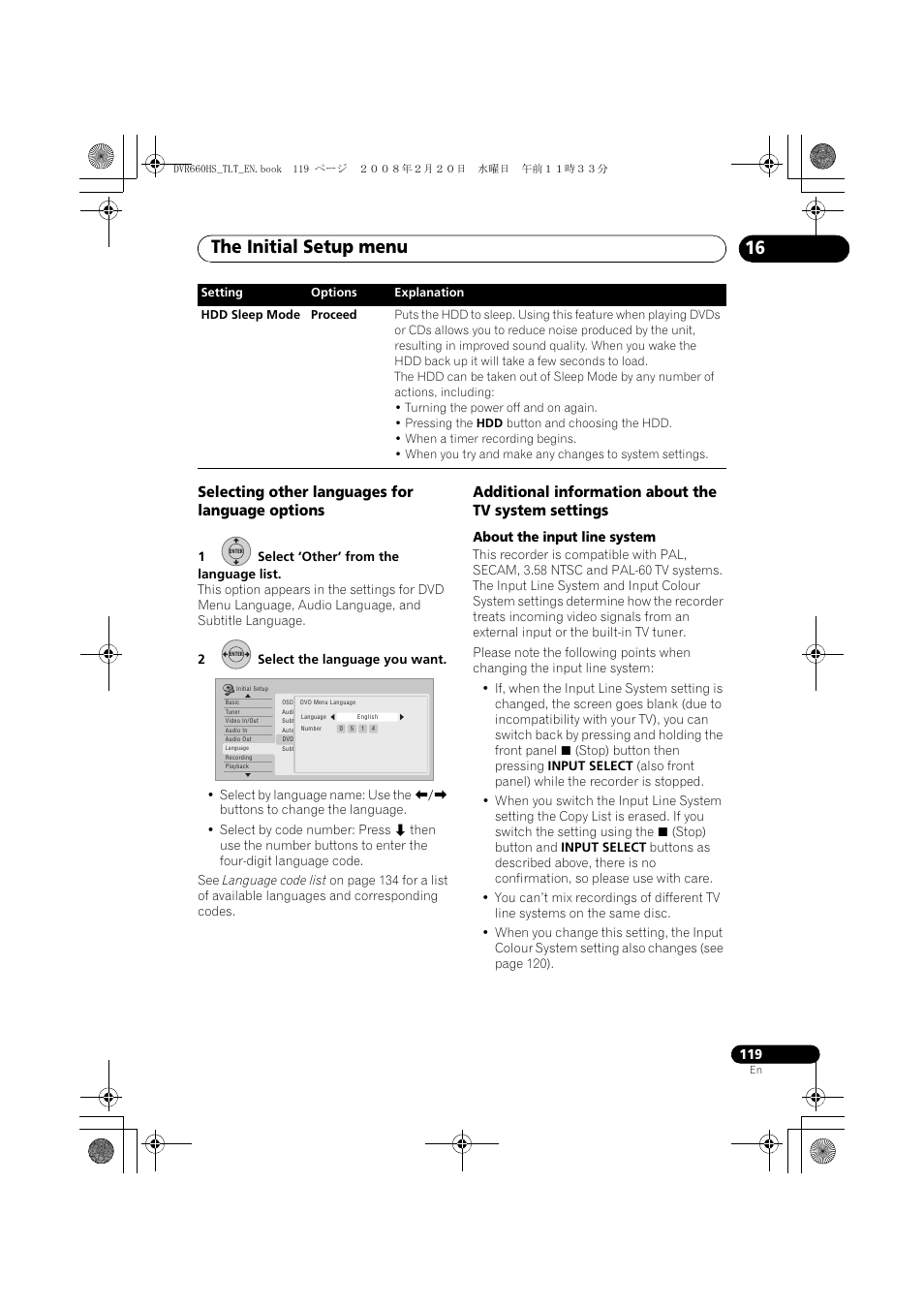 The initial setup menu, Selecting other languages for language options, About the input line system | Pioneer DVR-660H-S User Manual | Page 119 / 140