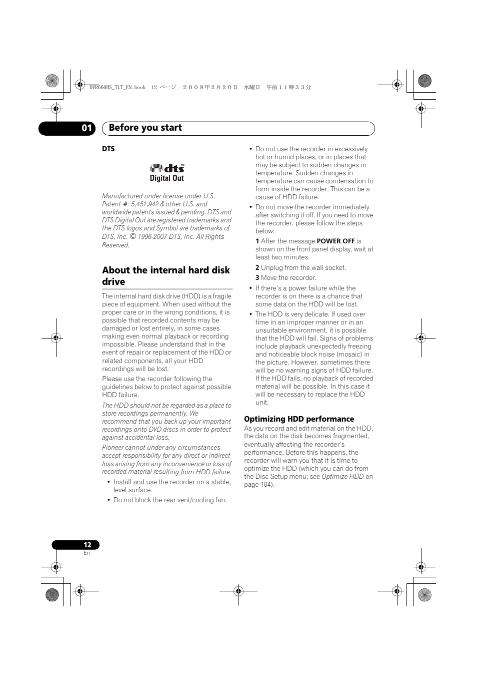 About the internal hard disk drive, Before you start 01 | Pioneer DVR-660H-S User Manual | Page 12 / 140