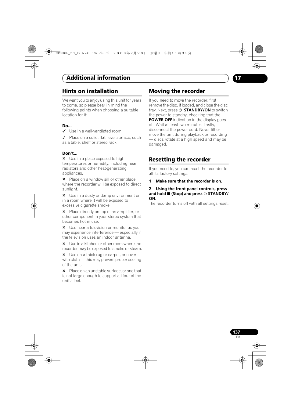 Additional information, 17 hints on installation, Moving the recorder | Resetting the recorder | Pioneer DVR-660H-S User Manual | Page 137 / 140