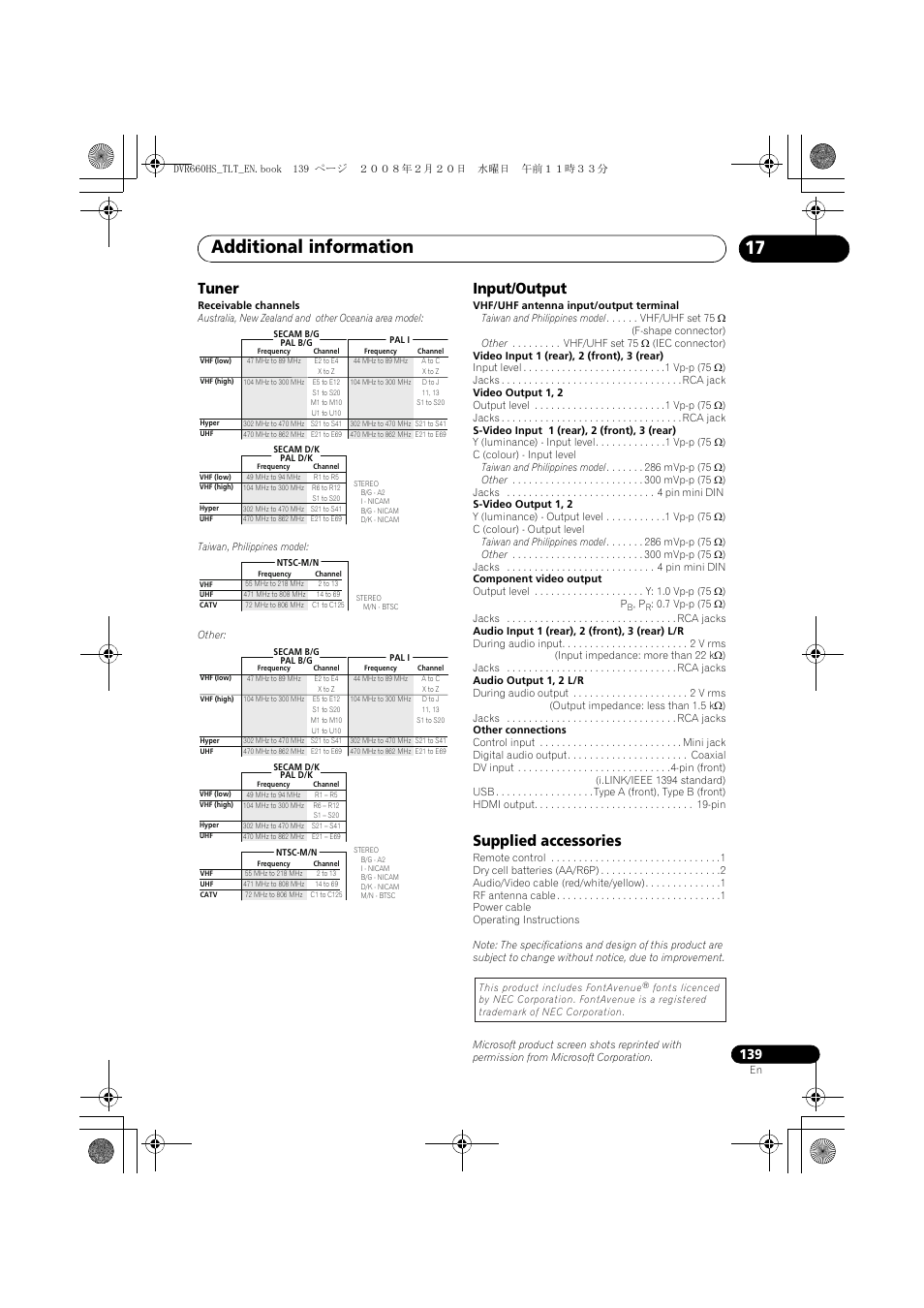Additional information, Tuner, Input/output | Supplied accessories | Pioneer DVR-660H-S User Manual | Page 139 / 140