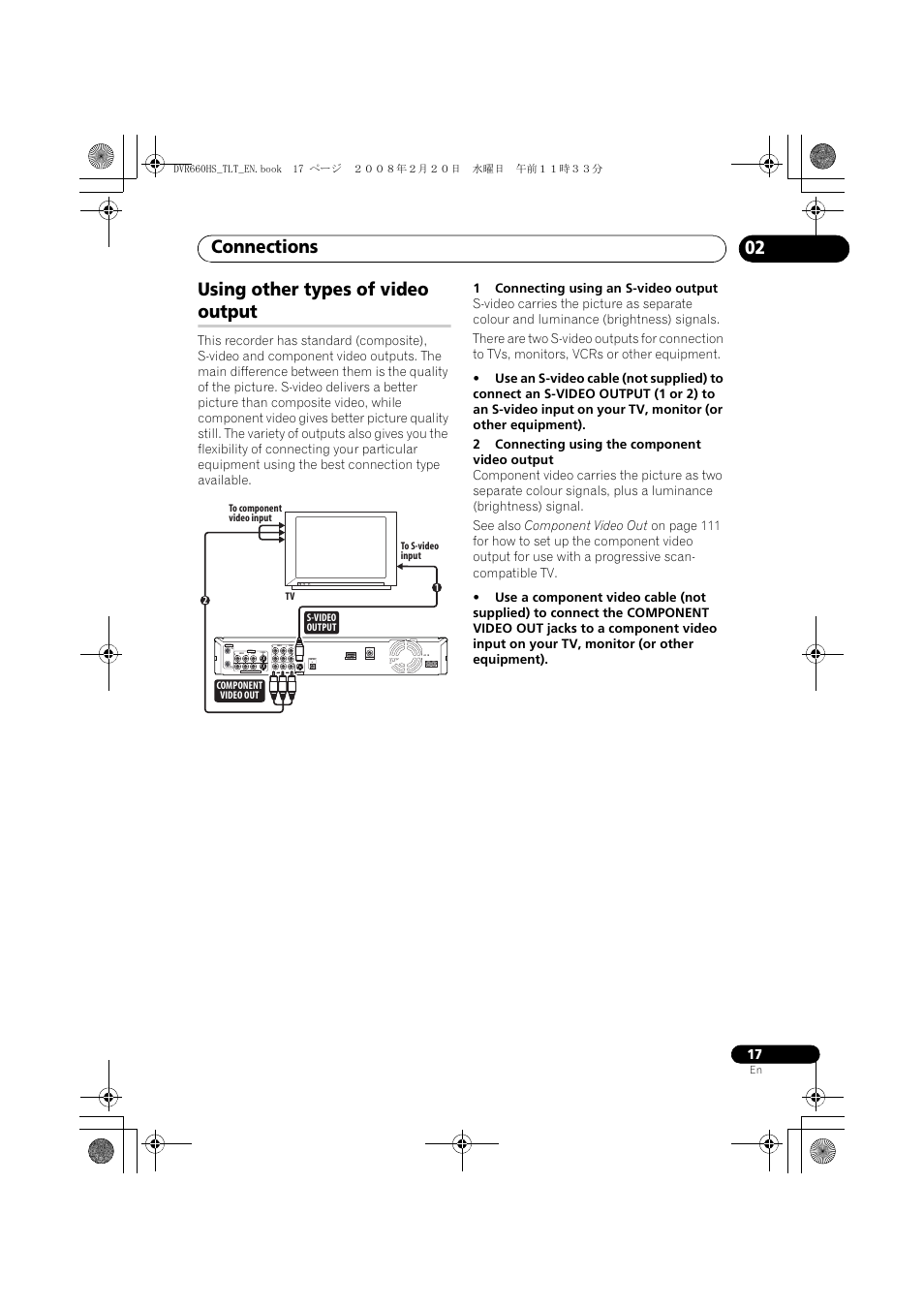 Using other types of video output, Connections, 02 using other types of video output | Coaxial | Pioneer DVR-660H-S User Manual | Page 17 / 140