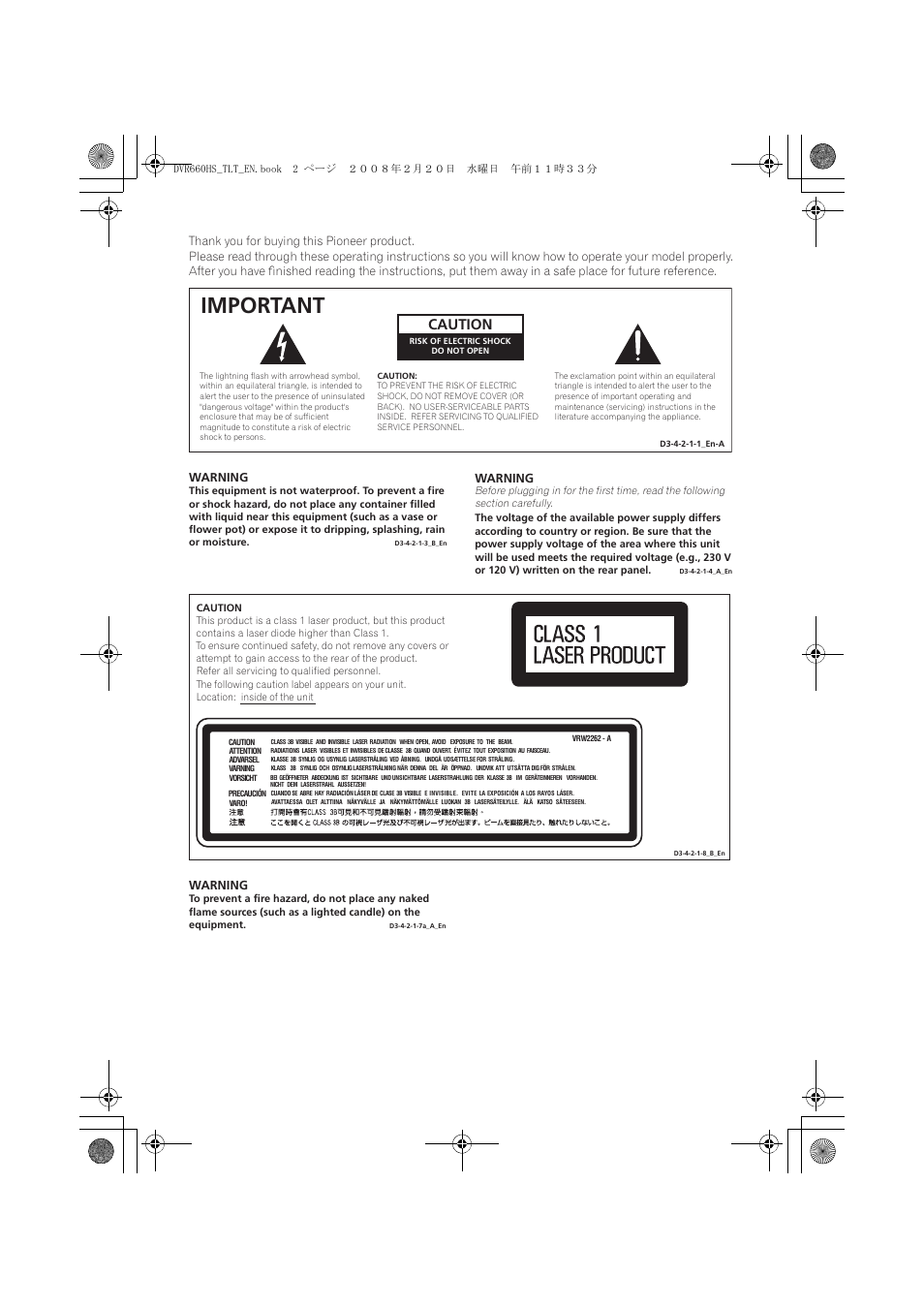 Important, Caution | Pioneer DVR-660H-S User Manual | Page 2 / 140