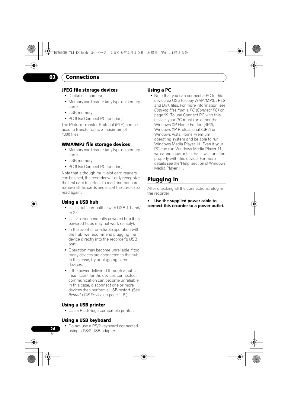 Connections 02, Plugging in | Pioneer DVR-660H-S User Manual | Page 24 / 140