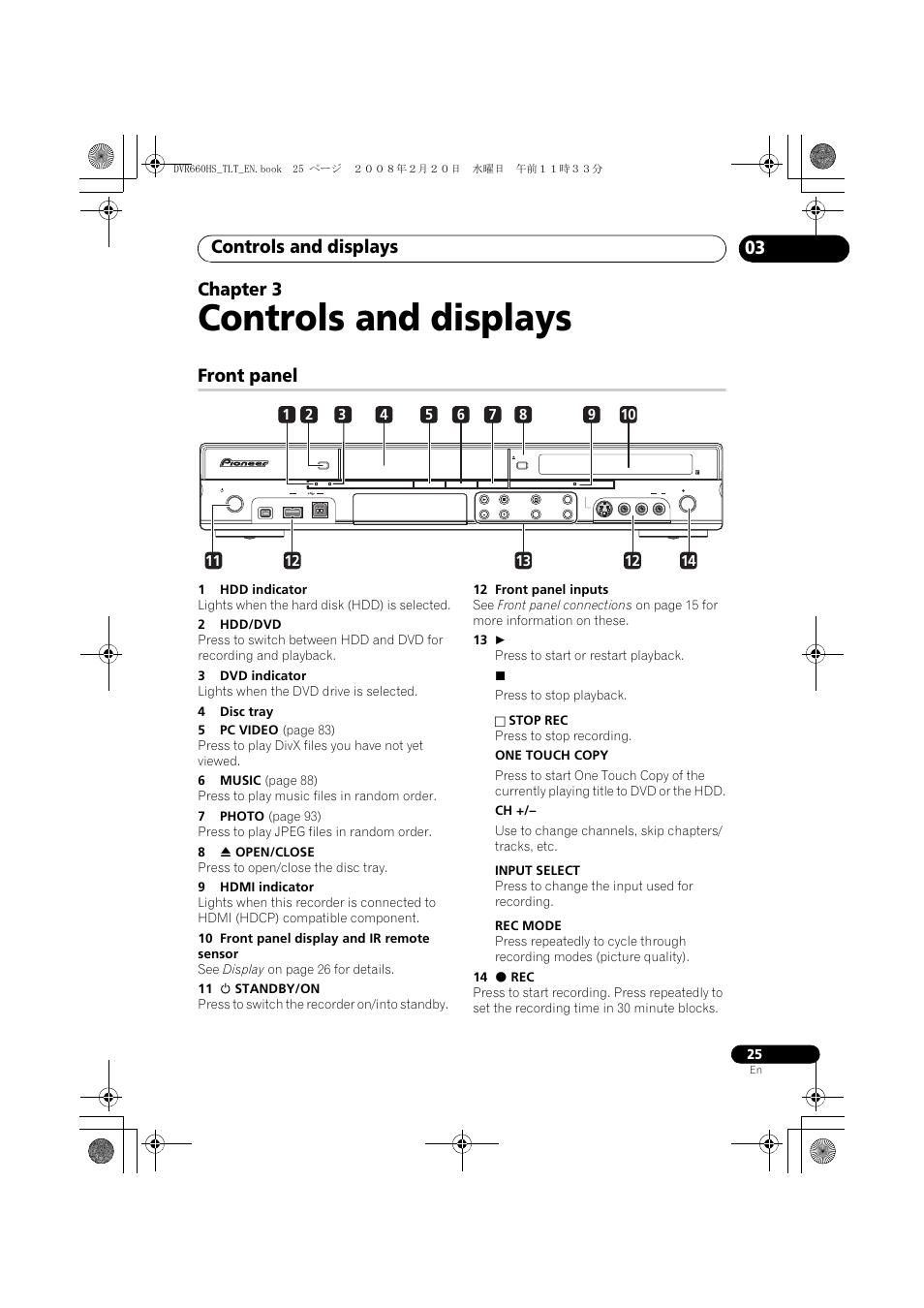 Front panel, Controls and displays, 03 chapter 3 | Pioneer DVR-660H-S User Manual | Page 25 / 140
