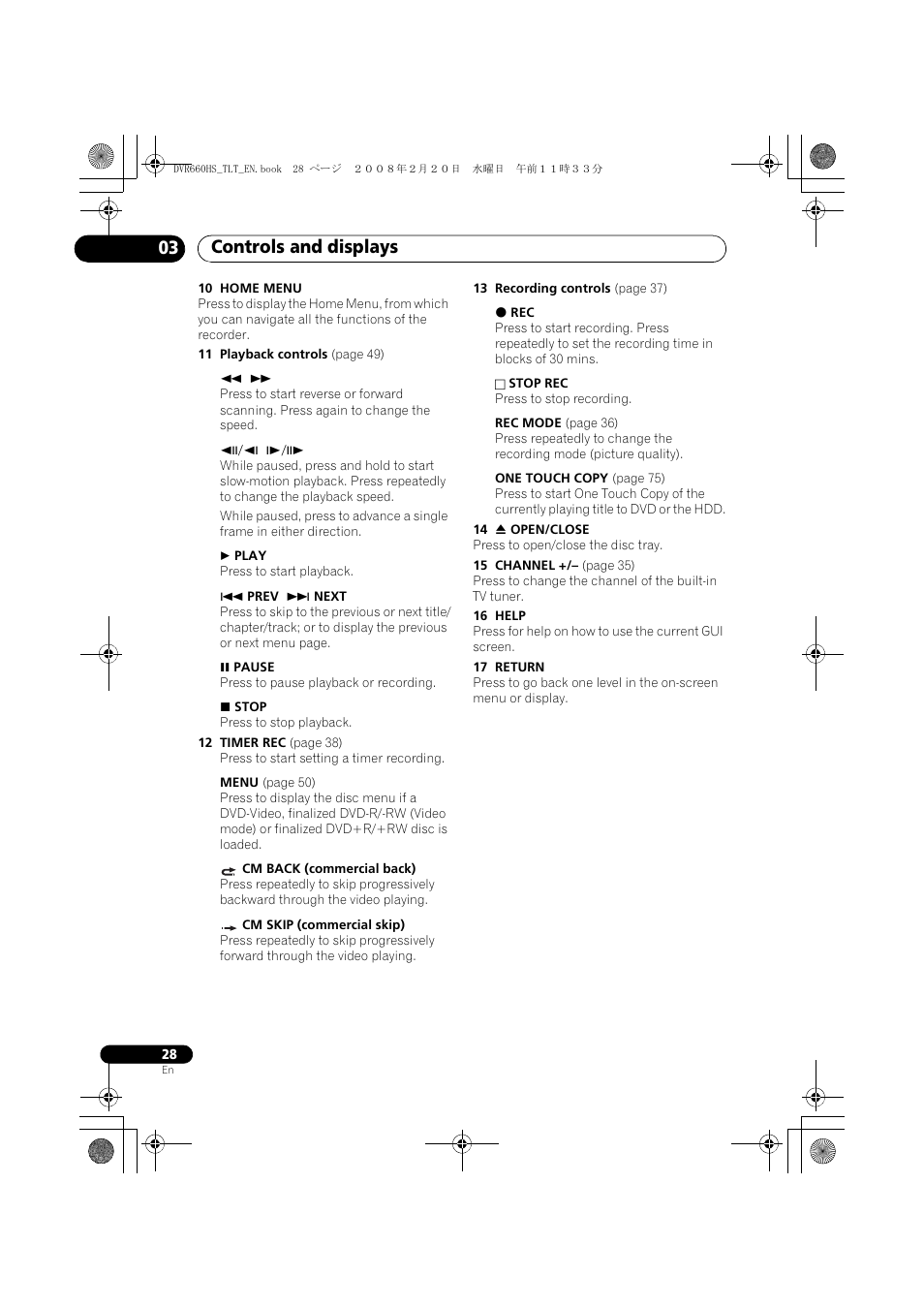 Controls and displays 03 | Pioneer DVR-660H-S User Manual | Page 28 / 140